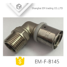 EM-F-B145 Equal diameter 90 degree connector double pass pex al pex elbow